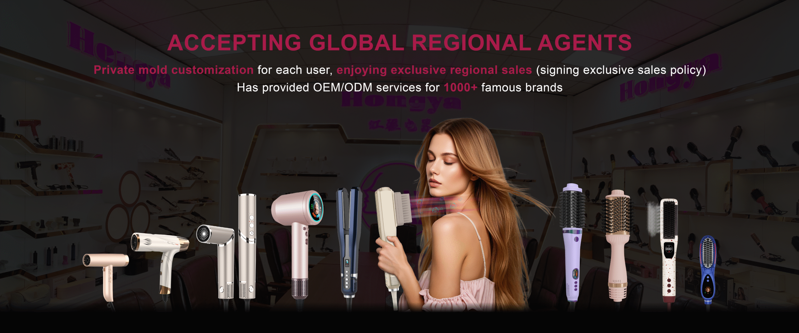 banner-图1_画板 1